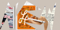 iPadMini和更大的iPad配備了更快的充電器