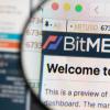 BitMEX在新聞通訊中公開客戶的電子郵件地址