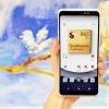 Galaxy S11芯片在我們早期的Snapdragon 865速度測試中被擊殺