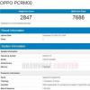 OPPO Reno 3 Reno 3 Pro價格泄露 Pro模型在Geekbench上市