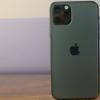 攻擊者可以利用iOS錯誤臨時鎖定附近的iPhone