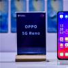 OPPO Reno 2相機規格包括48MP主鏡頭和5倍混合變焦