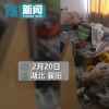 女子欠2個月房租失聯留滿屋垃圾 這是人干的事