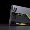 NVIDIA的Quadro RTX 6000應該是迄今為止功能最強大的筆記本電腦GPU