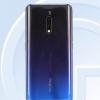 Realme XT今天在印度Flipkart首次發售 價格規格發布優惠
