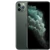 iPhone 11 Pro將Freddy帶回榆樹街的噩夢重制