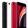 如果你現在手里用的還是iPhone 7花3299元買新iPhone SE值嗎