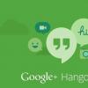 Google Apps和環聊將在夏季晚些時候以每位用戶每月30美元的價格提供