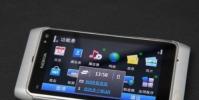 諾基亞可能正在開發一款Android皮膚功能手機