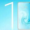 魅族17系列手機將搭載基于Android 10定制的Flyme 8.1系統