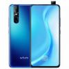 Vivo在印度尼西亞正式推出了一款新的智能手機Vivo S1