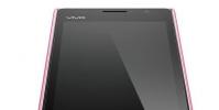 Vivo S1在印度之外亮相 擁有Helio P65 SoC 32MP自拍相機