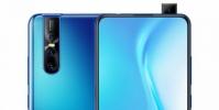 Vivo在印度尼西亞正式推出了一款新的智能手機Vivo S1