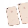 蘋果現在仍在銷售iPhone8和iPhone8Plus 
