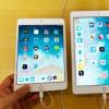 學生和教育工作者可以以299美元的價格購買到新款iPad 