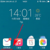 科普vivo X9語音播報鬧鐘怎么開啟及OPPO R9s新年特別版和普通版有什么區別