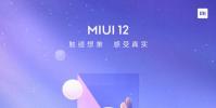 MIUI12將和小米10青春版共同亮相發布會