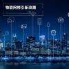 優步將單車共享服務擴展到更多西雅圖社區