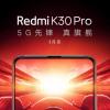 Redmi 10X聽起來像是具有10倍光學變焦的手機