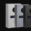ProLine Compact門鈴將成為支持HomeKit Secure Video的最新設備