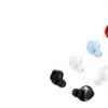 三星Galaxy Buds +現在也有紅色和粉紅色配色選擇
