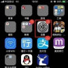 蘋果11手機控制球怎么調的操作步驟