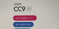小米CC9 e后置4800萬像素三攝像頭