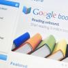 Google圖書添加了您可以立即測試的新實驗性功能