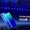中興在福州正式發布了最新旗艦產品中興天機Axon10 Pro