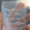 網上就有紅米會出一款驍龍855旗艦手機的消息