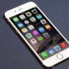 如何將蘋果手機iPhone系統版本從iOS 13 Beta降級到iOS 12