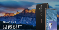 諾基亞正式在發布新品諾基亞X71