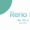 OPPO Reno產品線一經發布便成了手機行業的焦點之一