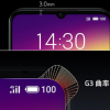 魅族在北京舉辦新品發布會正式發布全新手機產品魅族Note9