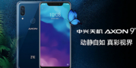 中興New Axon的正式型號或為中興天機Axon 10 Pro