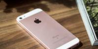 如何使用蘋果iPhone SE相機的LED閃光燈作為通知燈