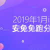 即將發布的驍龍855手機有三星Galaxy S10系列