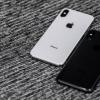 蘋果粉絲們吹噓iPhoneX超過了Galaxy S9的標準