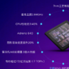 小米產品總監王騰更是極力推薦小米9