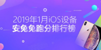 即將發布的驍龍855手機有三星Galaxy S10系列