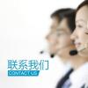 速勃延時999 價格多少錢一盒【官方網站】訂購中心