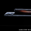 OPPO Find X3系列采用連續曲面設計