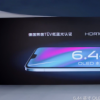 vivo S9采用了一塊6.44英寸2400×1080像素分辨率AMOLED全面屏
