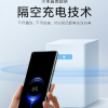 手機部總裁曾學忠發布了小米的全新黑科技
