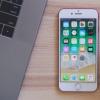 Apple的iOS11操作系統現在為狂熱的活動設備中的76%提供動力