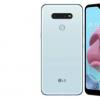 LG Q0520Q手機獲得藍牙認證 可作為LG Q52推出