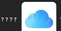 如何在iPhone和iPad上訪問iCloud設置