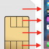 如何將聯系人從SIM卡導入iPhone