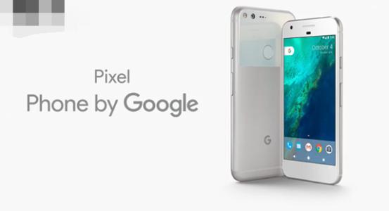 中檔Google Pixel出現在帶有耳機插孔的照片