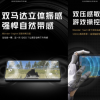 iQOO 7將搭載Monster Engine雙路線性馬達